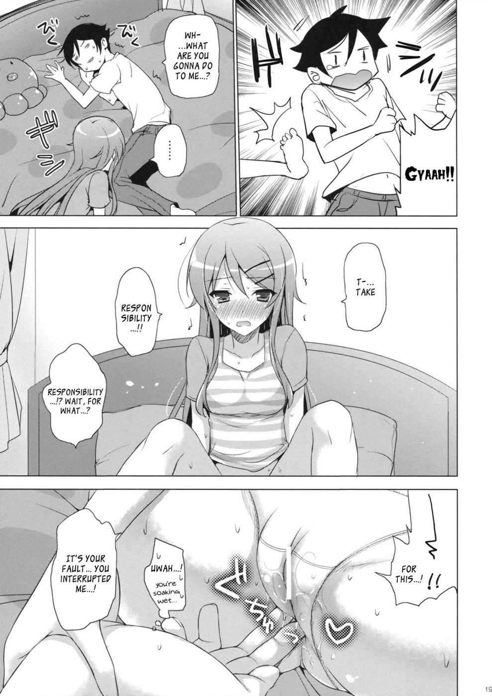 Hentai Manga Comic-ANOTHER WORLD-Read-18